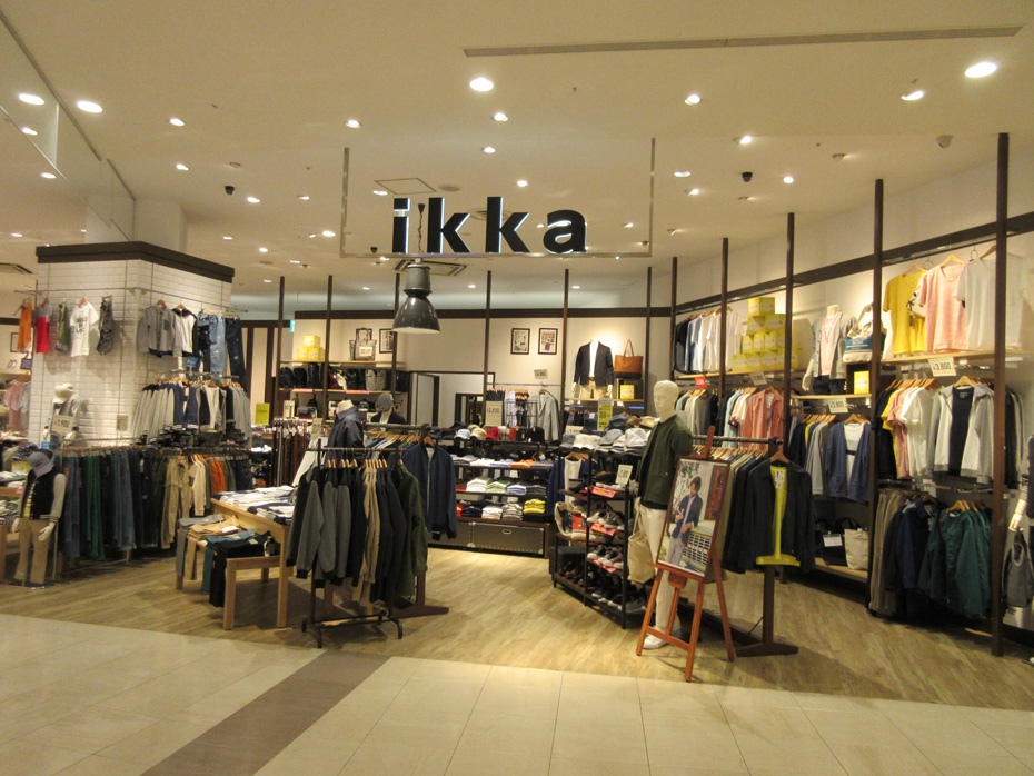ikka(イッカ) イオンモール多摩平の森店
